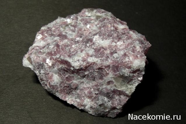 Минералы Сокровища Земли №19 - Лепидолит