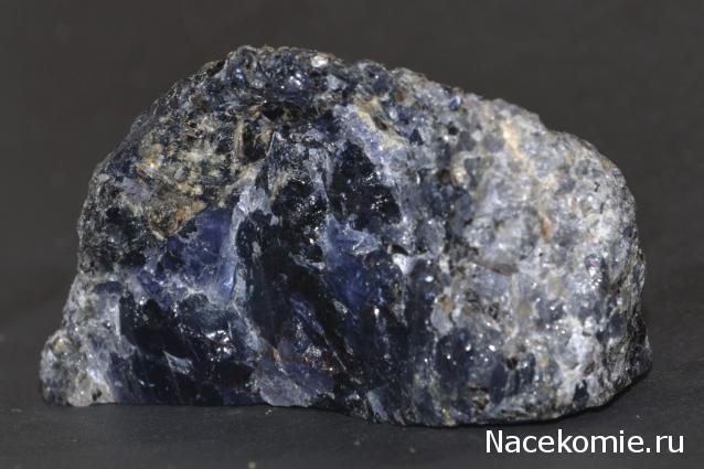 Минералы Сокровища Земли №16 - Кордиерит