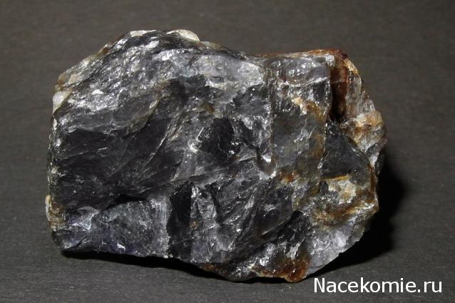 Минералы Сокровища Земли №16 - Кордиерит