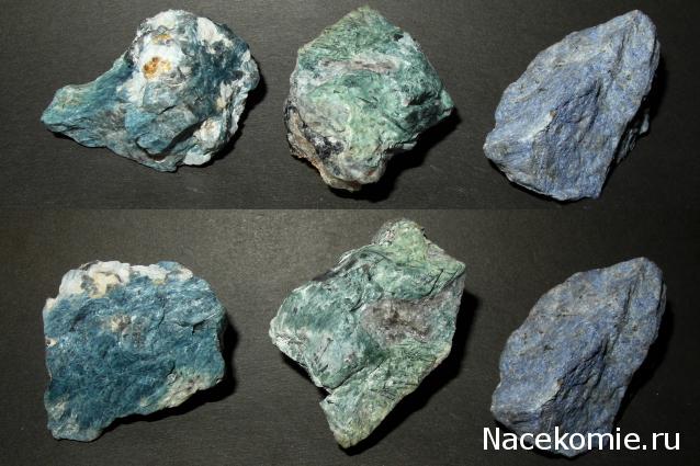 Минералы Сокровища Земли №18 - Дюмортьерит