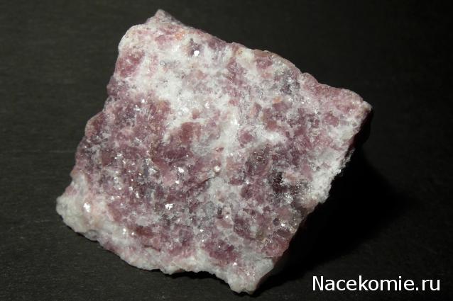 Минералы Сокровища Земли №19 - Лепидолит