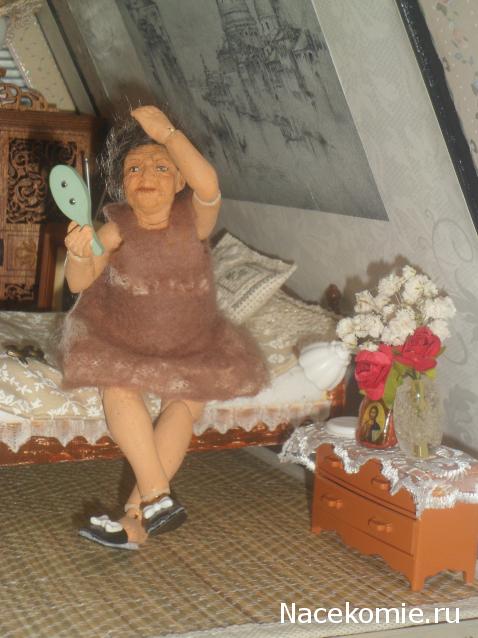 Anastasia24 Мой маленький мир...или ушла в детство))