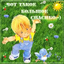 Дом Мечты и Трамвайчик желаний №2