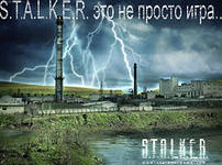 Трактир "Голова дракона" (болталка)