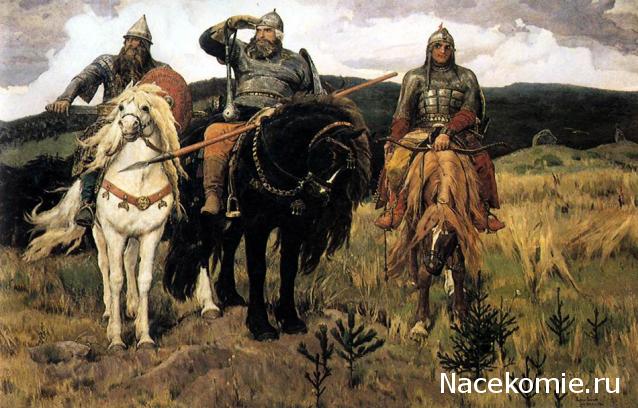 Трактир "Голова дракона" (болталка)