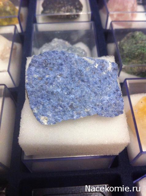 Минералы Сокровища Земли №18 - Дюмортьерит