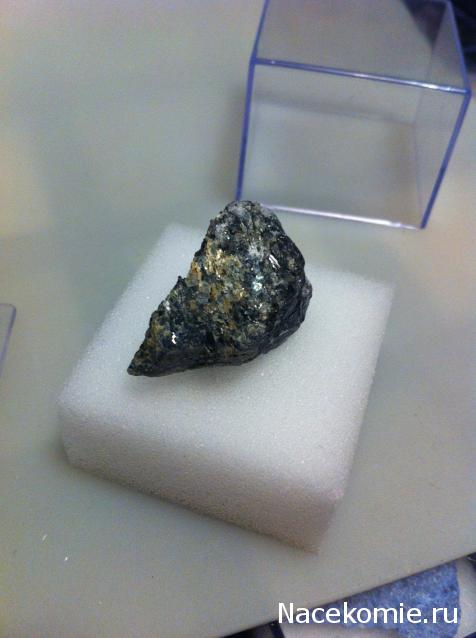 Минералы Сокровища Земли №16 - Кордиерит