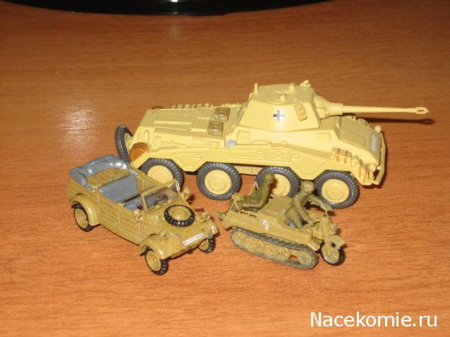 Фото наших коллекций бронетехники