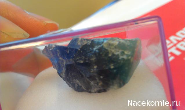 Минералы Сокровища Земли №20 - Флюорит