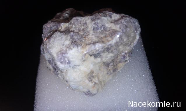 Минералы Сокровища Земли №19 - Лепидолит