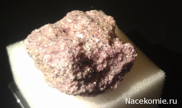 Минералы Сокровища Земли №19 - Лепидолит