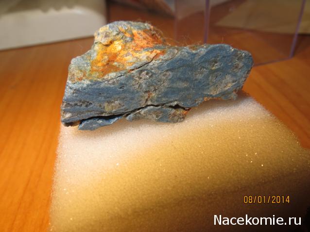 Минералы Сокровища Земли №18 - Дюмортьерит