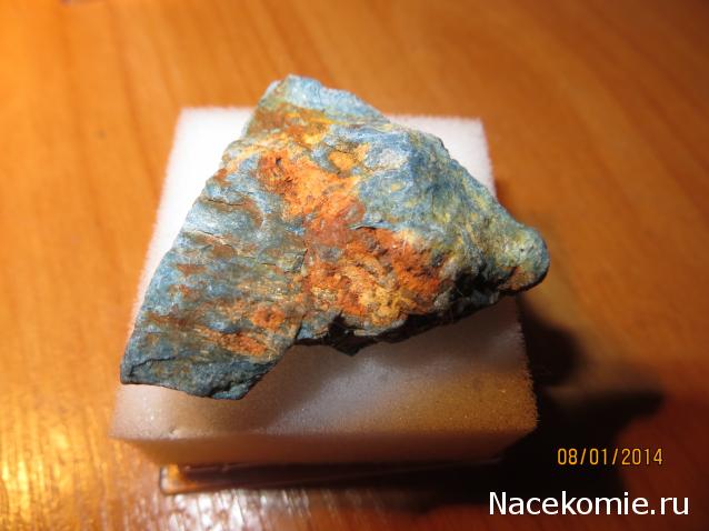 Минералы Сокровища Земли №18 - Дюмортьерит