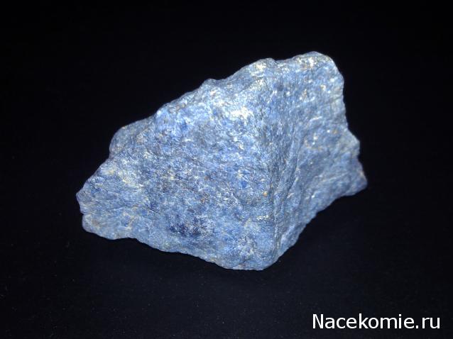 Минералы Сокровища Земли №18 - Дюмортьерит