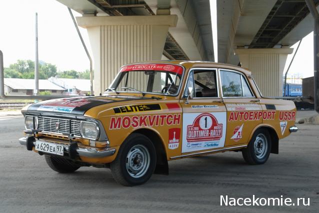 Автолегенды СССР - График выхода и обсуждение