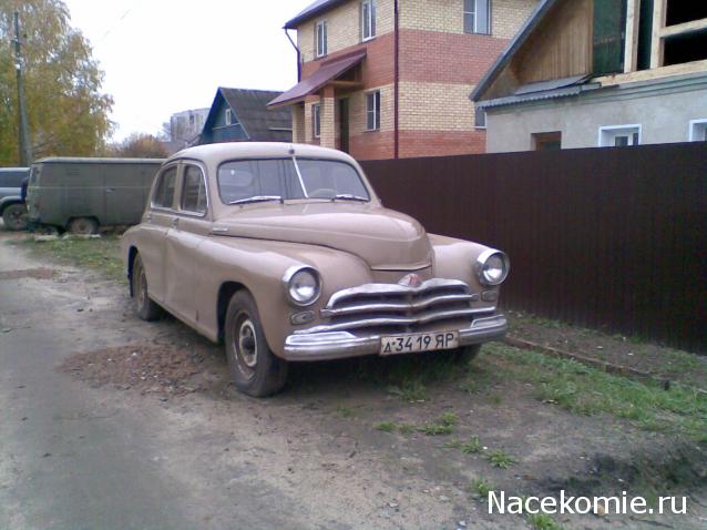 Тестовая серия