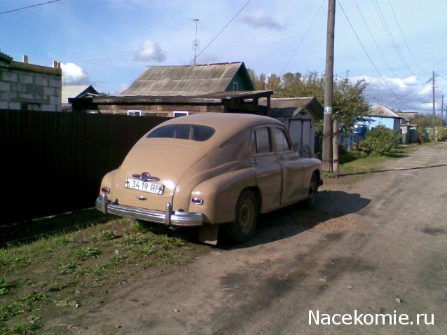 Тестовая серия