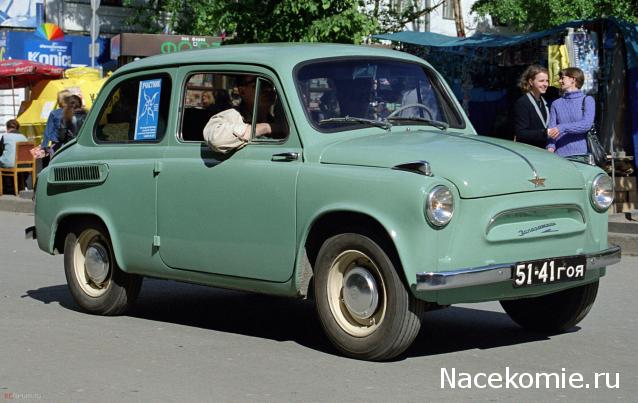 Автолегенды СССР - График выхода и обсуждение