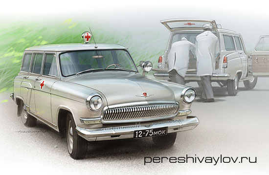 Автомобиль на службе - График выхода и обсуждение