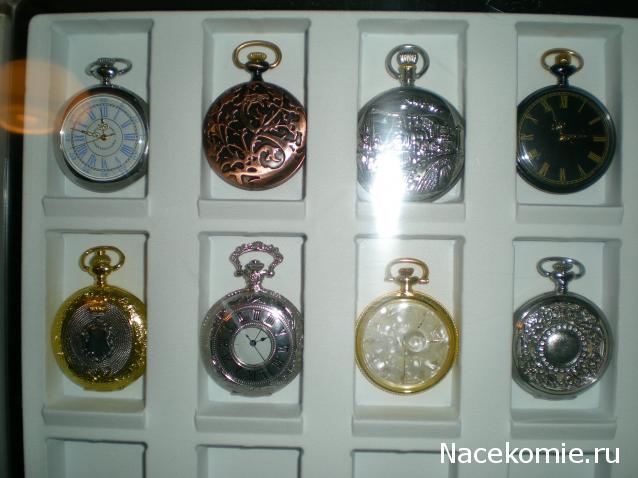 Место хранения коллекции