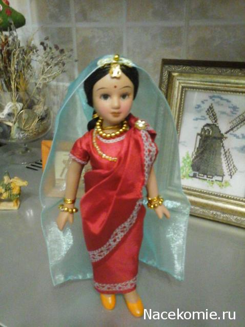 Куклы в Костюмах Народов Мира №1 - Индия