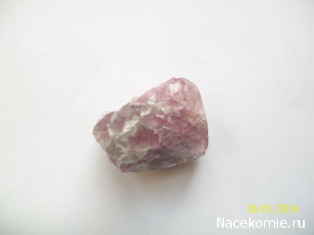 Минералы Сокровища Земли №20 - Флюорит