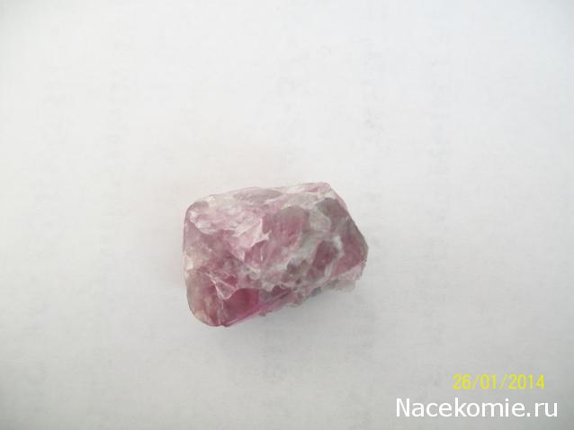 Минералы Сокровища Земли №20 - Флюорит