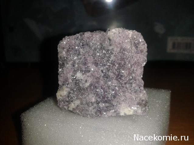 Минералы Сокровища Земли №19 - Лепидолит