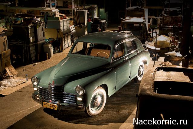 ГАЗ М20 Победа - График Выхода и обсуждение