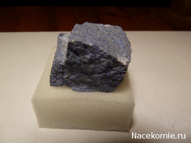 Минералы Сокровища Земли №18 - Дюмортьерит