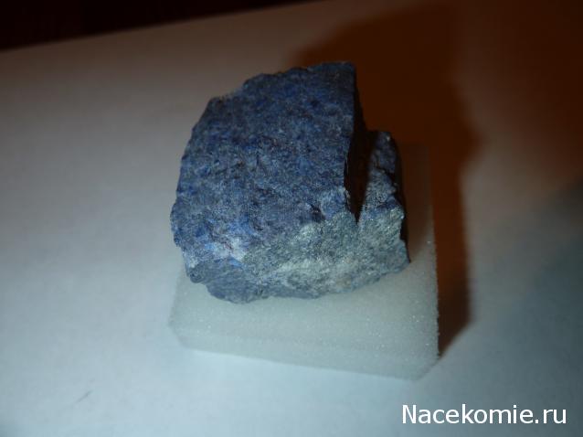 Минералы Сокровища Земли №18 - Дюмортьерит