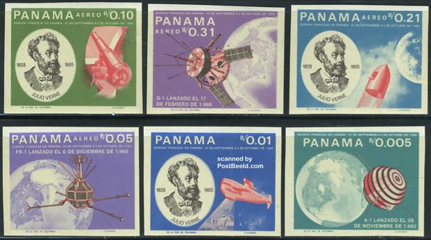 Почтовые Марки Мира №2