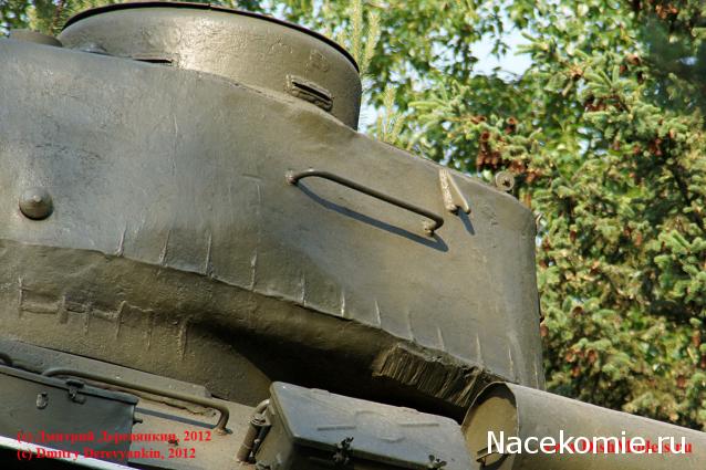 Танк Т-34 - График выхода и обсуждение