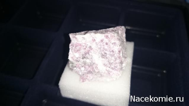 Минералы Сокровища Земли №19 - Лепидолит