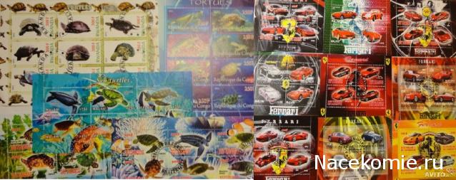 Что за Марка