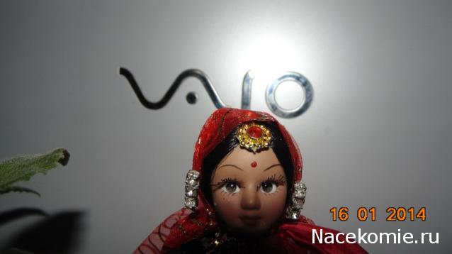 Куклы в Костюмах Народов Мира №1 - Индия