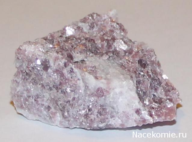 Минералы Сокровища Земли №19 - Лепидолит