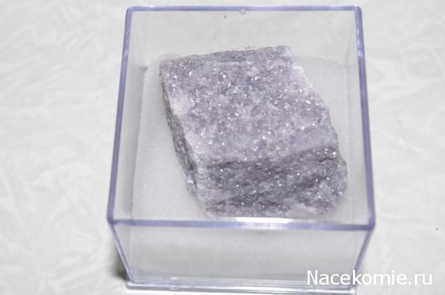 Минералы Сокровища Земли №19 - Лепидолит