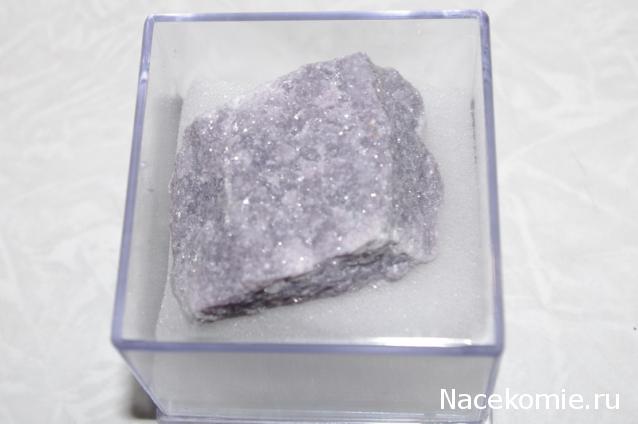 Минералы Сокровища Земли №19 - Лепидолит