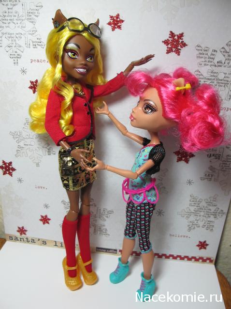 Внимание, весенняя игра! Рог изобилия или подарки Волшебных фей.