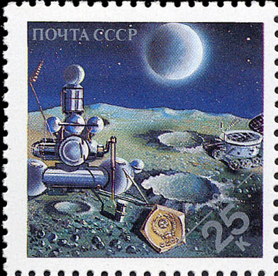 Почтовые Марки Мира №2