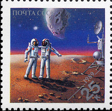 Почтовые Марки Мира №2