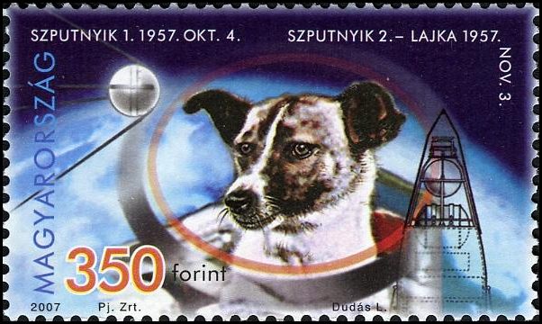 Почтовые Марки Мира №2