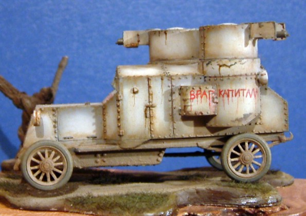 Фото наших коллекций бронетехники