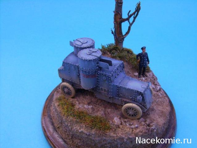 Фото наших коллекций бронетехники