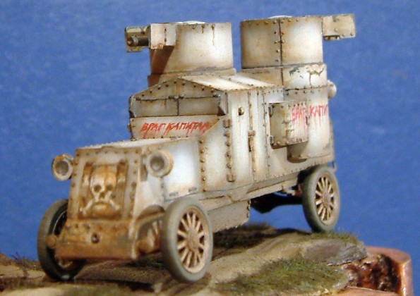 Фото наших коллекций бронетехники