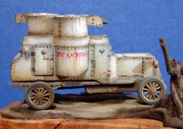 Фото наших коллекций бронетехники