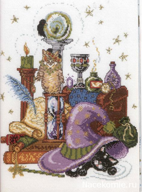 Round Robin № 4 - набор участников