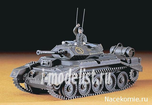 Фото наших коллекций бронетехники