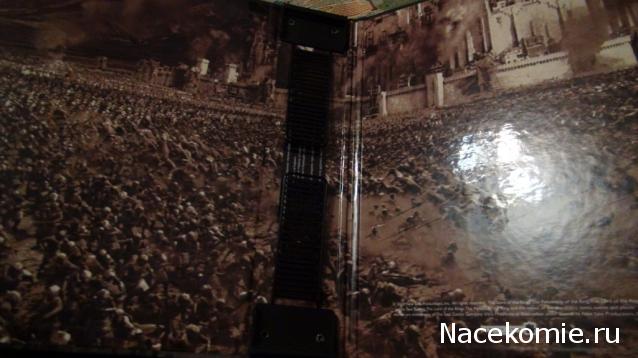 Властелин Колец Шахматы - График выхода и обсуждение